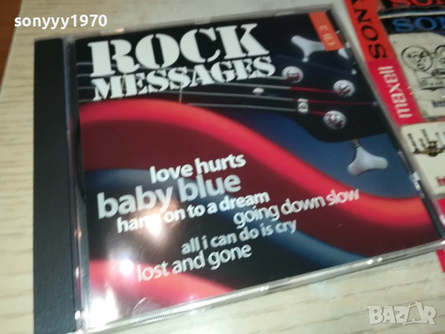 ROCK MESSAGES CD3 0908252015, снимка 3 - CD дискове - 51311394
