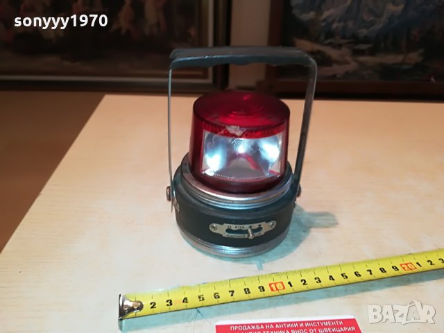 руски сигнален фенер 2908211102, снимка 1 - Антикварни и старинни предмети - 33954839