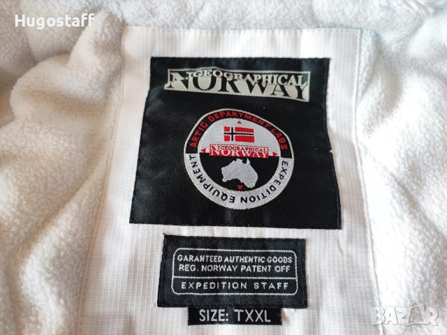 Дамско бяло яке Geographical Norway Expedition вятърустойчиво и водоустойчиво Ххл, снимка 6 - Якета - 52086999