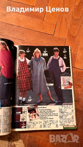 Ретро списания от 1976г., снимка 7 - Други - 51957505