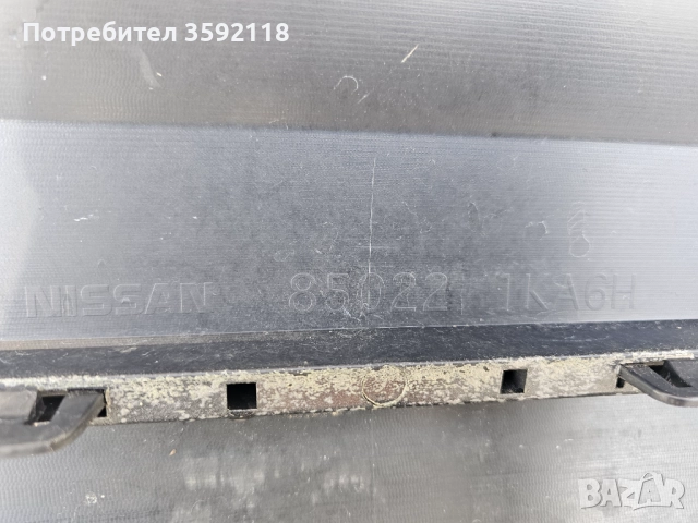 Задна броня Nissan Juке F15 850221KA6H 850B21KA1A, снимка 7 - Части - 52483627