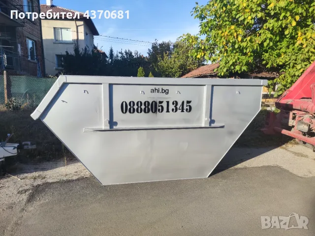 Контейнери за отпадъци под наем , снимка 4 - Кърти, чисти, извозва - 51054364