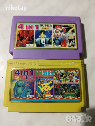 продавам няколко дискети за нинтедно\терминар, снимка 8 - Игри за Nintendo - 15768588