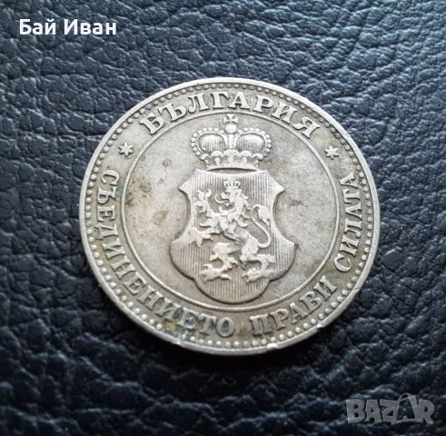 Стара монета 20 стотинки 1906 г. България  - рядка, перфектна !, снимка 4 - Нумизматика и бонистика - 38153830