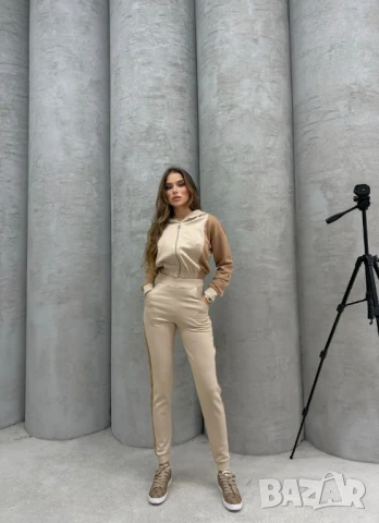 Комплект от две части 