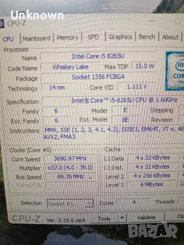 Лаптоп i5 8265u 8gb ram 256gb ssd, снимка 3 - Лаптопи за дома - 53109166