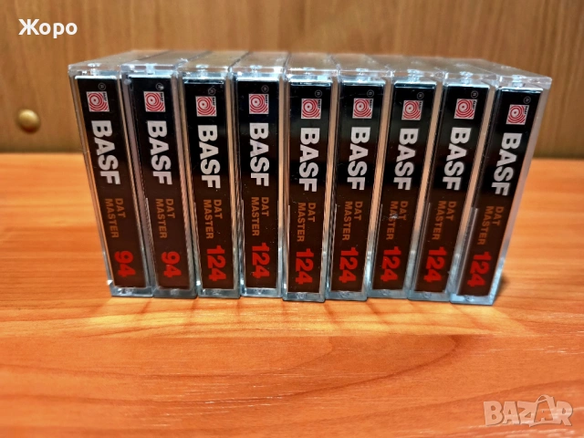 DAT касетки BASF