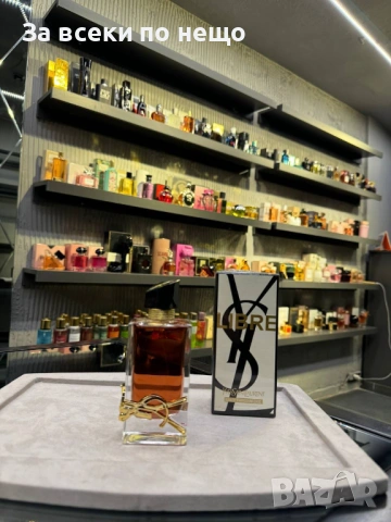 Парфюми 🎁 Дамски Парфюм 🎁 Мъжки Парфюм - Налични Различни Аромати Код SK532, снимка 11 - Унисекс парфюми - 53050538