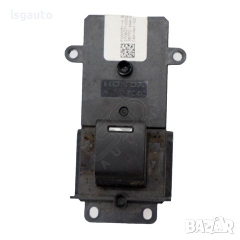 Бутон ел. стъкло задна дясна врата Honda CR-V III 2006-2010 ID: 113296