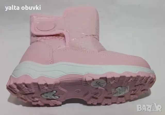 Детски апрески GGM A30, снимка 6 - Детски боти и ботуши - 47980275