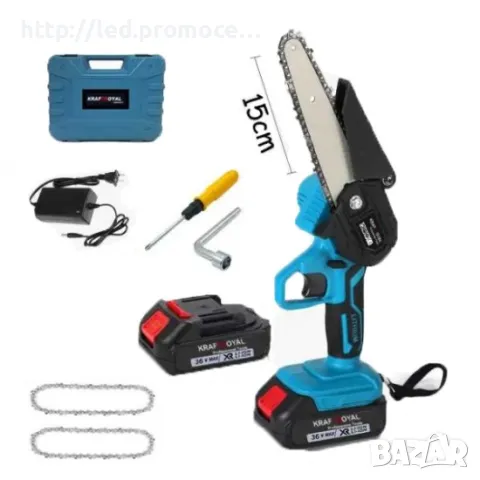 Акумулаторна резачка 15см KraftRoyal 36V, снимка 2 - Градинска техника - 49479784