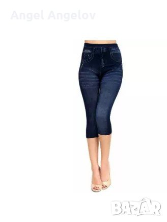 Дамски клин с дънкови щампи ., снимка 1