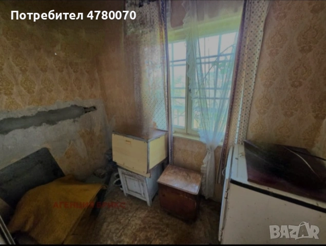 Продавам вила , снимка 2 - Къщи - 54004330