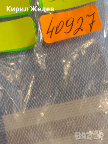 Красиво малко декоративно катинарче CLAIBORNE  за КОЛЕКЦИЯ ДЕКОРАЦИЯ БИТОВ КЪТ 40927, снимка 5 - Колекции - 44790271