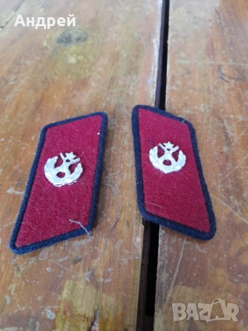 Стар Вензел,Вензели #7