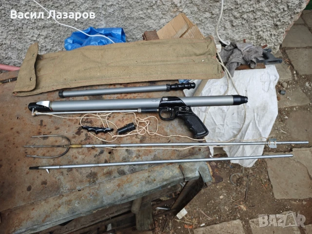 Руски харпун за риболов 