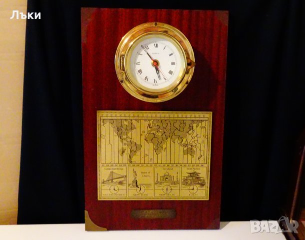 Западно Германски корабен часовник,карта за световно време по Гринуич. , снимка 1 - Антикварни и старинни предмети - 29491531