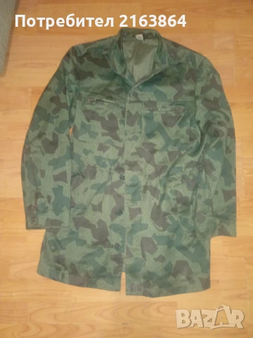 Камуфлажна маскировъчна шуба