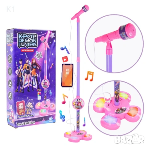 Голям Детски Микрофон Руми Кей Поп с Лед светлини, Ловци на Демони, Rumi K-Pop Demon Hunters Microph