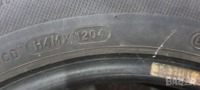 Гуми 175 65 14 82Т 2 броя 169, снимка 5 - Гуми и джанти - 34321478