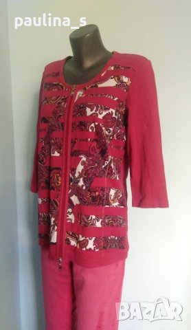 Малинен втален суичър с цип "Bonita" / голям размер 