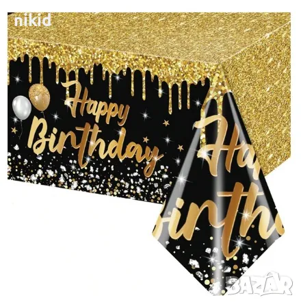 Happy Birthday черно златна черна златиста найлонова покривка за парти рожден ден