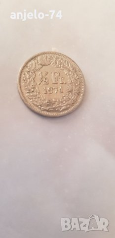 Български и чужди монети, снимка 6 - Нумизматика и бонистика - 38490785