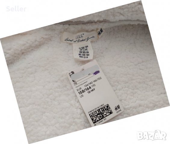 ❗️❗️❗️ 10 лв. отстъпка за чисто ново дебело яке H&M за ръст 158 -164 ❗️❗️❗️, снимка 5 - Детски якета и елеци - 34100891