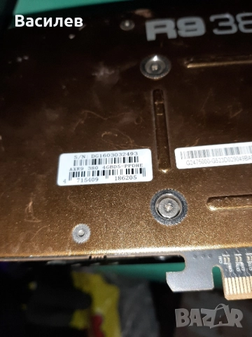 Видео карти за части R9 280X,R9 380, снимка 3 - Видеокарти - 52119478