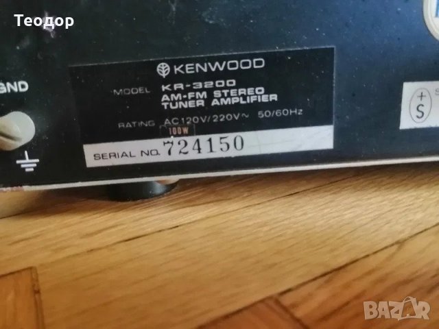  Ресийвър kenwood kr-3200 , снимка 2 - Ресийвъри, усилватели, смесителни пултове - 32089792