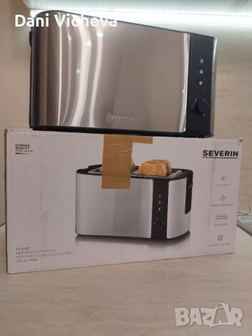 Тостер Severin AT 2590 1400W Сребрист, снимка 3 - Тостери - 52737572