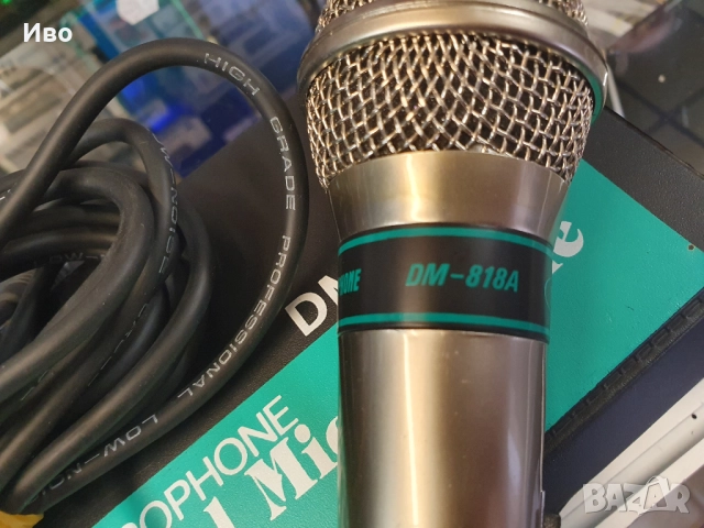 Микрофон LAMAR DM-818A НОВ!, снимка 9 - Микрофони - 52007705