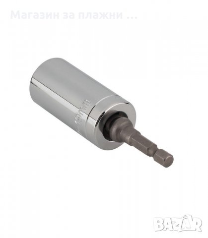 УНИВЕРСАЛЕН КЛЮЧ ИНСТРУМЕНТ GATOR GRIP - код 1247, снимка 7 - Ключове - 34290555