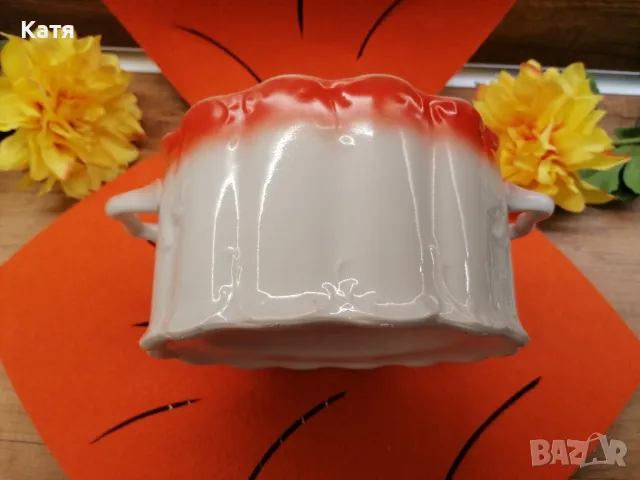  Български  Порцеланов Супник Разград, снимка 3 - Прибори за хранене, готвене и сервиране - 50362338