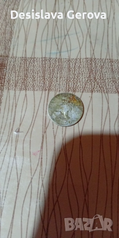 Монета Лео 2 1901година.сребърна.