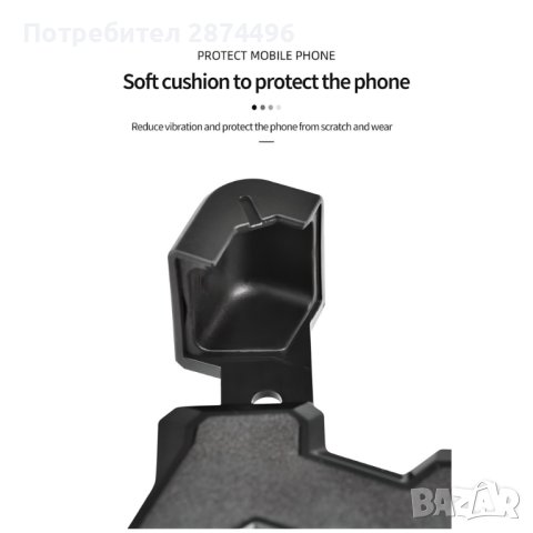 4078 Поставка за телефон за колело, снимка 8 - Други стоки за дома - 42143336