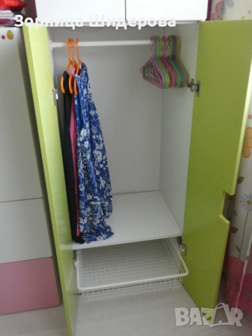 Детски гардероб Икеа Stuva, снимка 3 - Мебели за детската стая - 51555016