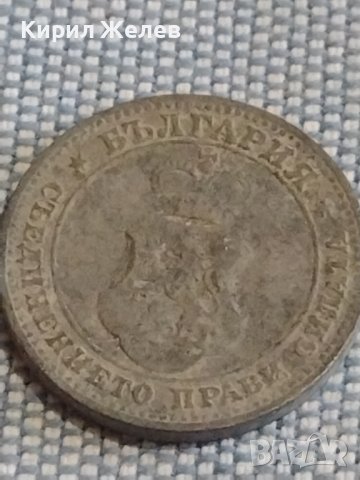 Монета 10 стотинки 1917г. Царство България за КОЛЕКЦИЯ ДЕКОРАЦИЯ 25254, снимка 5 - Нумизматика и бонистика - 44400228