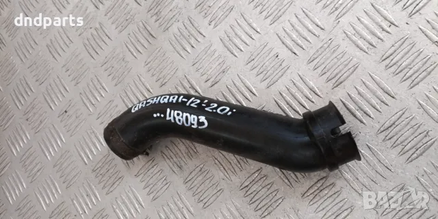 Тръба Nissan Qashqai 2.0i 2012г.	