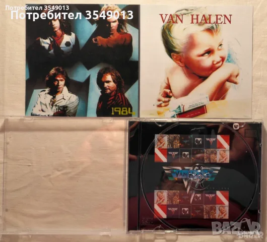 CD / ЦД компакт дискове - Van Halen - 1984, Van Halen - 5150 - 1986, Van Halen - Best - 1996, снимка 6 - CD дискове - 54713990