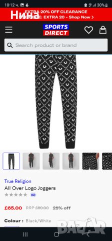 Бебе лукс комплекти True religion , снимка 6 - Комплекти за бебе - 42847510