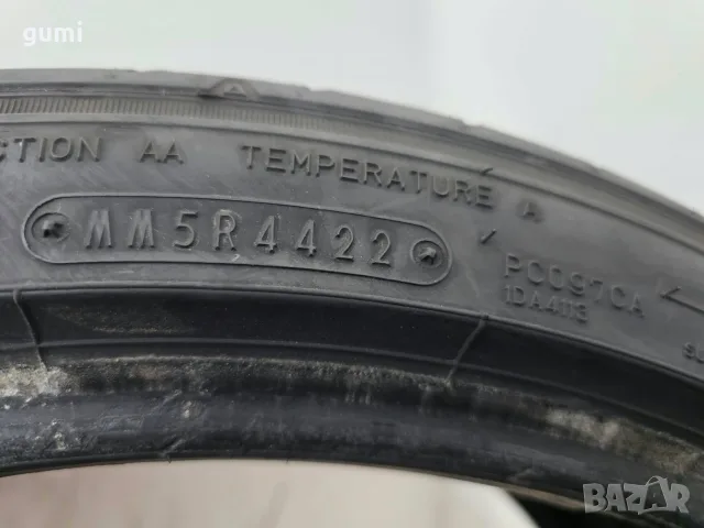 2бр летни гуми 255/35/19 SUMITOMU L06695 , снимка 5 - Гуми и джанти - 56220192