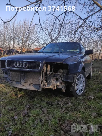 на части Ауди 80 Б4 2.0 бензин , снимка 1