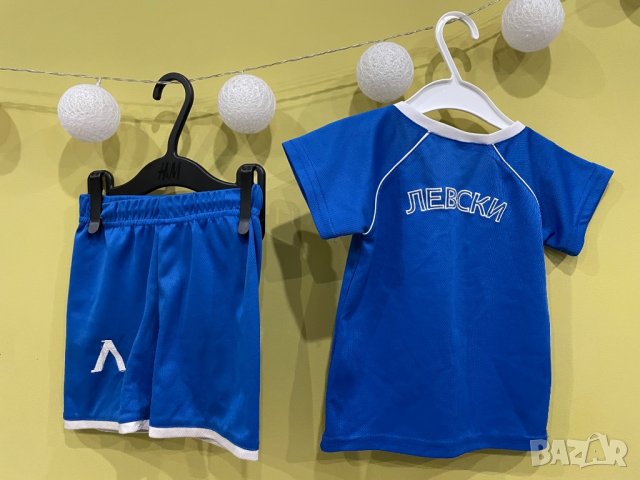 Нов екип Левски размер 80-86, снимка 4 - Комплекти за бебе - 33698894