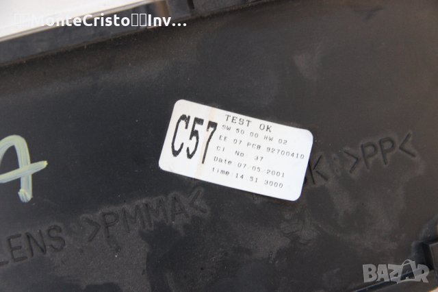 Километраж Hyundai Sonata (2001-2005г.) 2.0 16V бензин / 94003-3D525 / 940033D525 / Хюндай Соната, снимка 3 - Части - 31454249