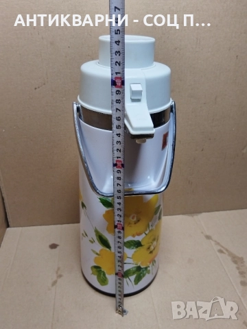 Стар Соц Термос За Вода с Помпа Тип : Диспенсър / 2,5 Литра. , снимка 8 - Антикварни и старинни предмети - 52496384