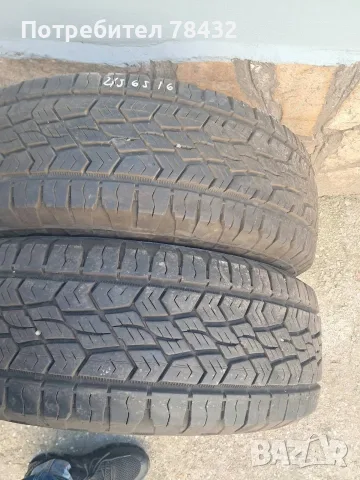 Зимни гуми 215/65/16 - 2 бр