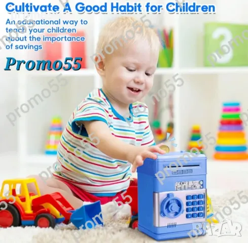 Детска Музикална Касичка с Парола и Светлини Сейф за Банкноти и Монети, снимка 12 - Други - 48319100