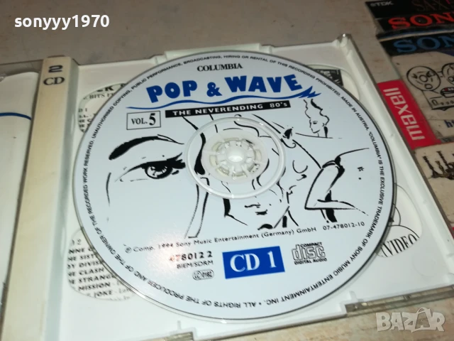 POP & WAVE X2 CD 0706250428, снимка 2 - CD дискове - 50579819