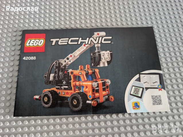 Lego Technic 42088 - Cherry Picker